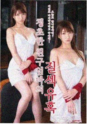 版画质感短篇集铁与纸的墨刻画面